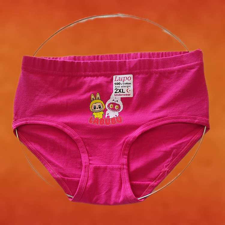شورت نخی 2xl ترک از برند Lupo